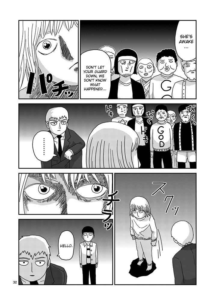 Mob Psycho 100 Chap 67.3 - Next Chap 68.3