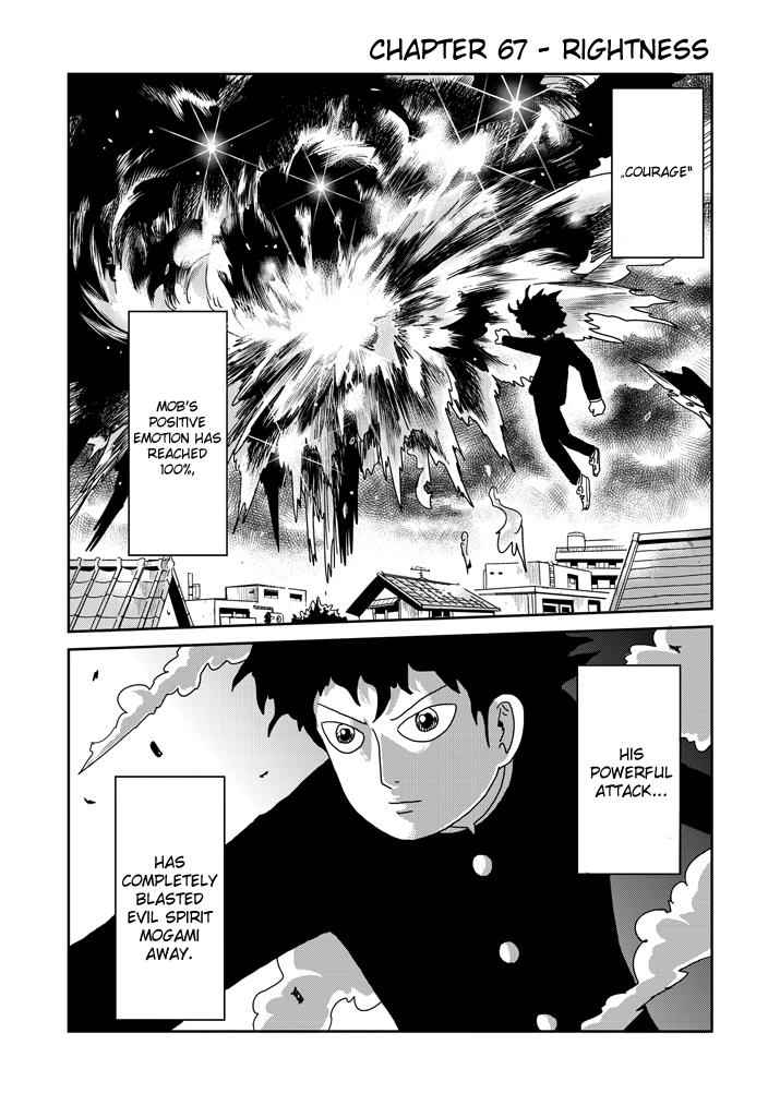 Mob Psycho 100 Chap 67.1 - Next Chap 68.1