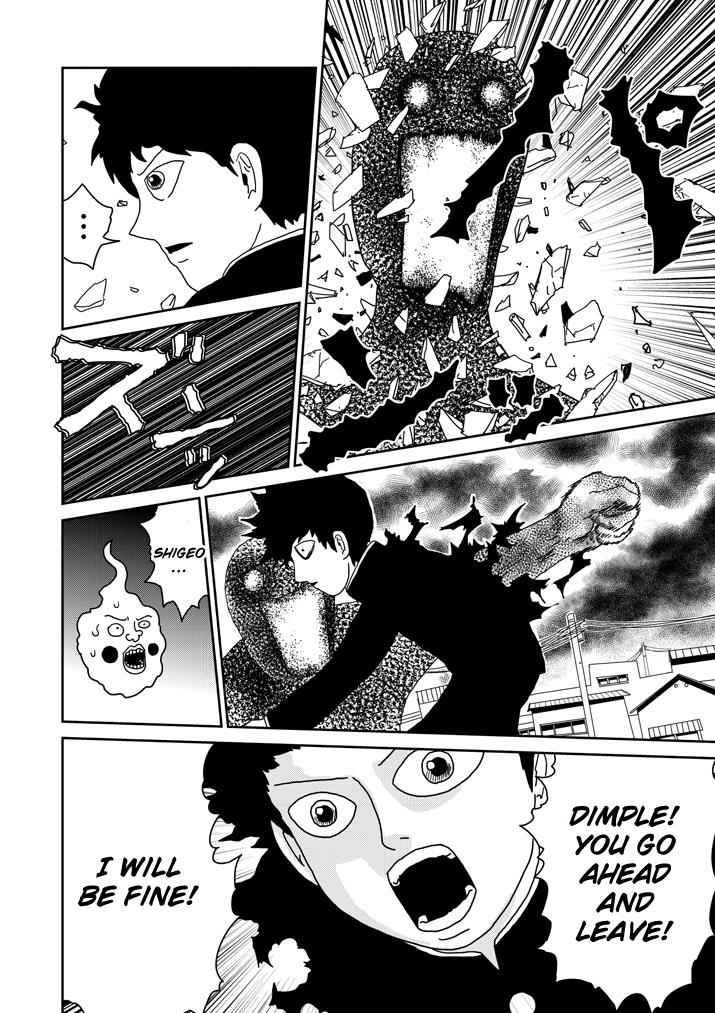 Mob Psycho 100 Chap 67.1 - Next Chap 68.1