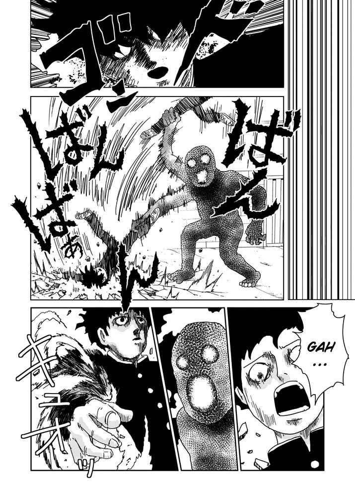 Mob Psycho 100 Chap 67.1 - Next Chap 68.1