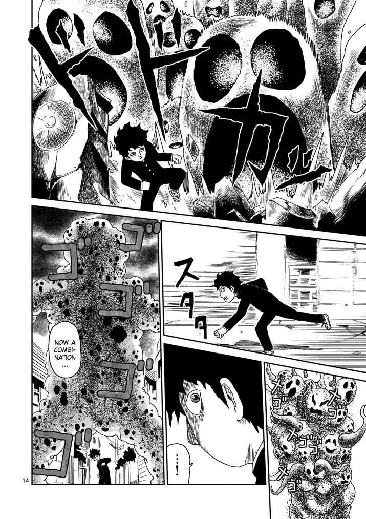 Mob Psycho 100 Chap 67.2 - Next Chap 68.2
