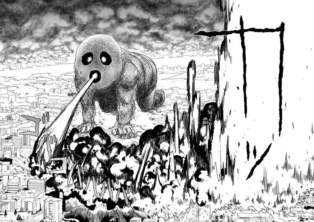 Mob Psycho 100 Chap 67.2 - Next Chap 68.2
