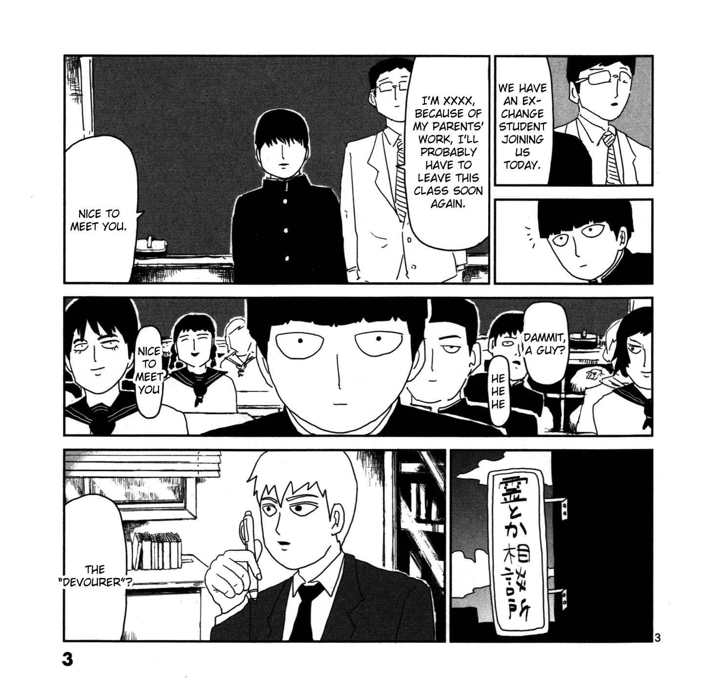Mob Psycho 100 Chap 67.5 - Next Chap 68.5