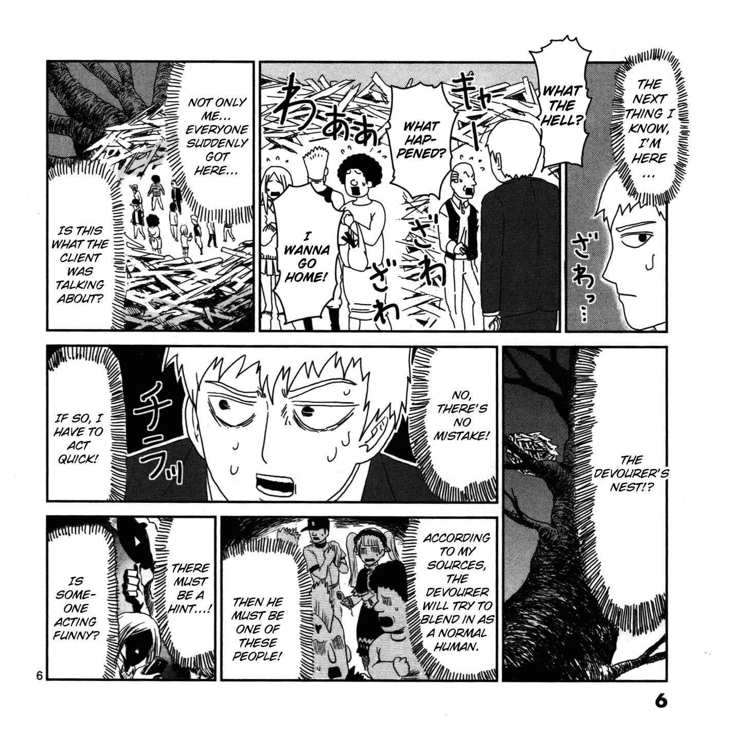 Mob Psycho 100 Chap 67.5 - Next Chap 68.5