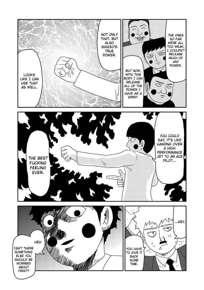 Mob Psycho 100 Chap 64.099 - Next Chap 65.099