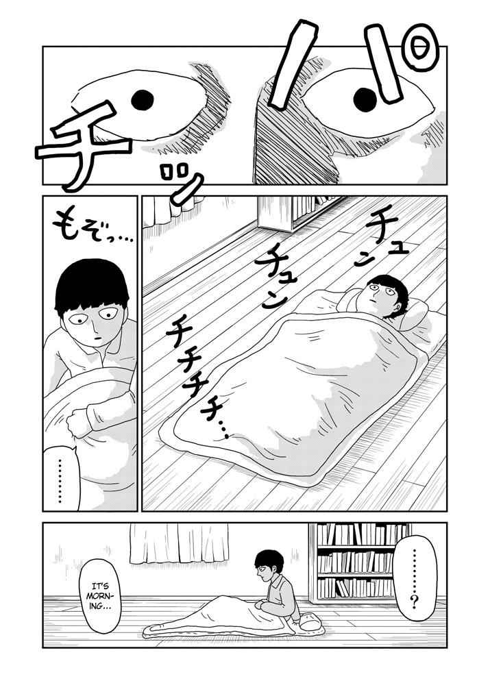 Mob Psycho 100 Chap 64.099 - Next Chap 65.099