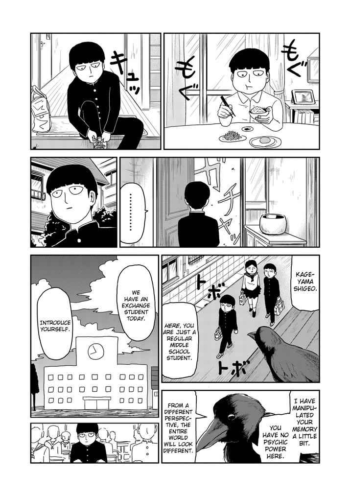 Mob Psycho 100 Chap 64.099 - Next Chap 65.099