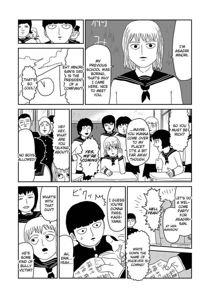 Mob Psycho 100 Chap 64.099 - Next Chap 65.099