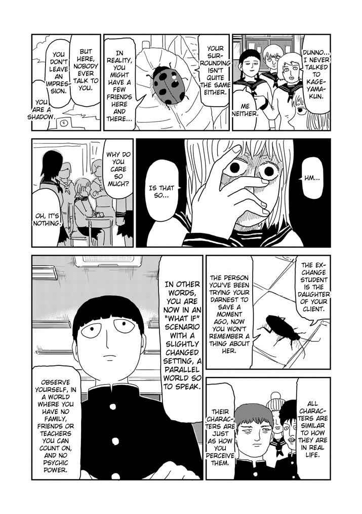 Mob Psycho 100 Chap 64.099 - Next Chap 65.099