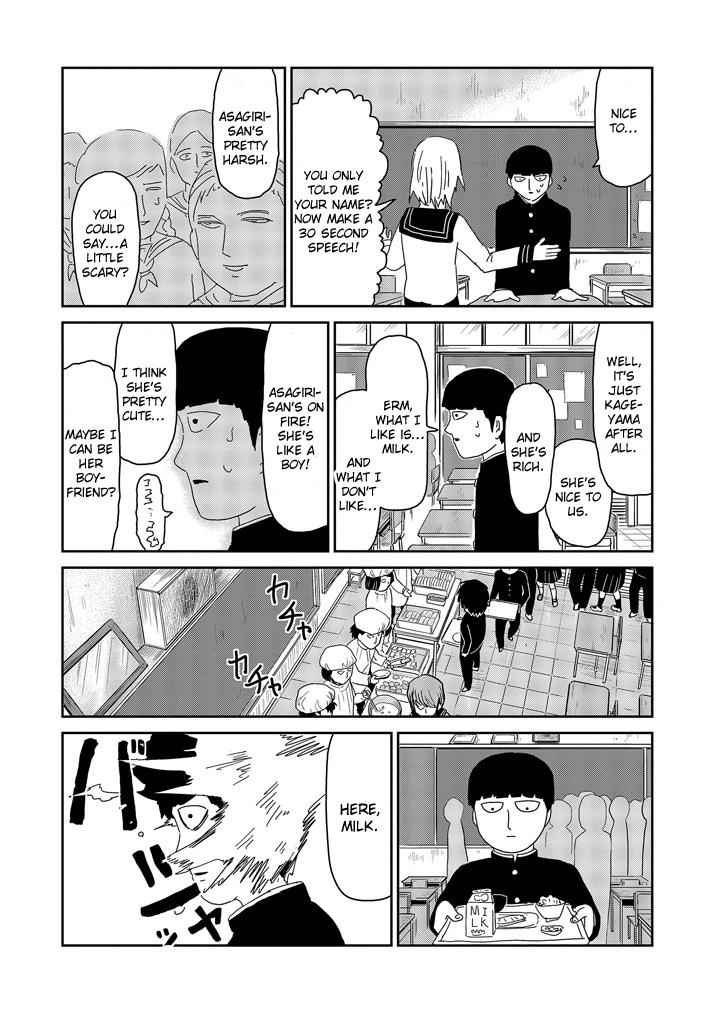 Mob Psycho 100 Chap 64.2 - Next Chap 65.2