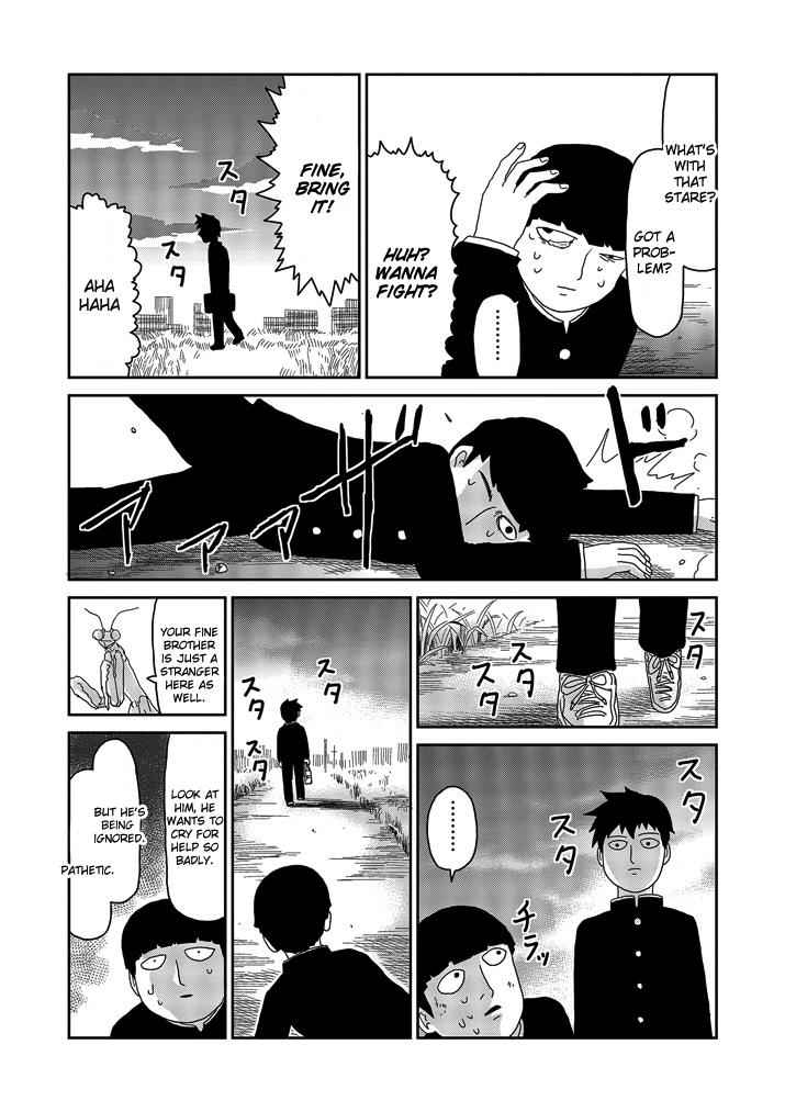 Mob Psycho 100 Chap 64.2 - Next Chap 65.2