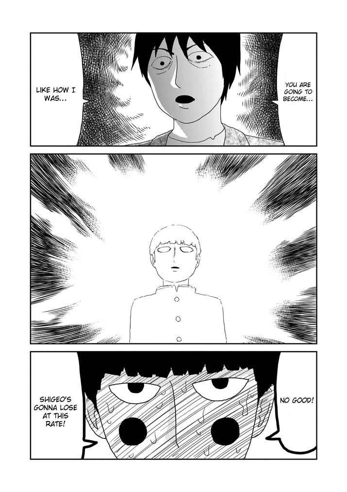 Mob Psycho 100 Chap 65.099 - Next Chap 66.099
