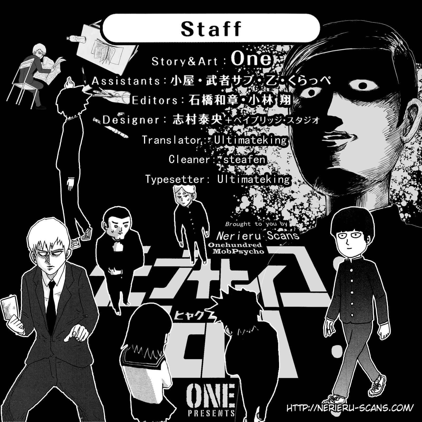 Mob Psycho 100 Chap 65.099 - Next Chap 66.099