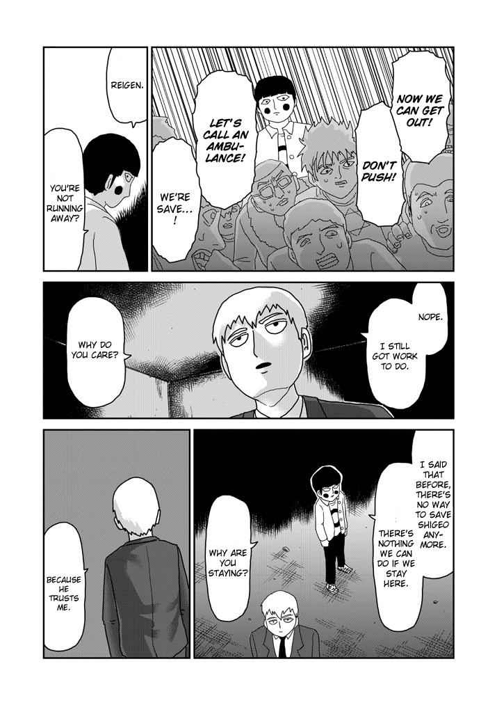 Mob Psycho 100 Chap 65.099 - Next Chap 66.099