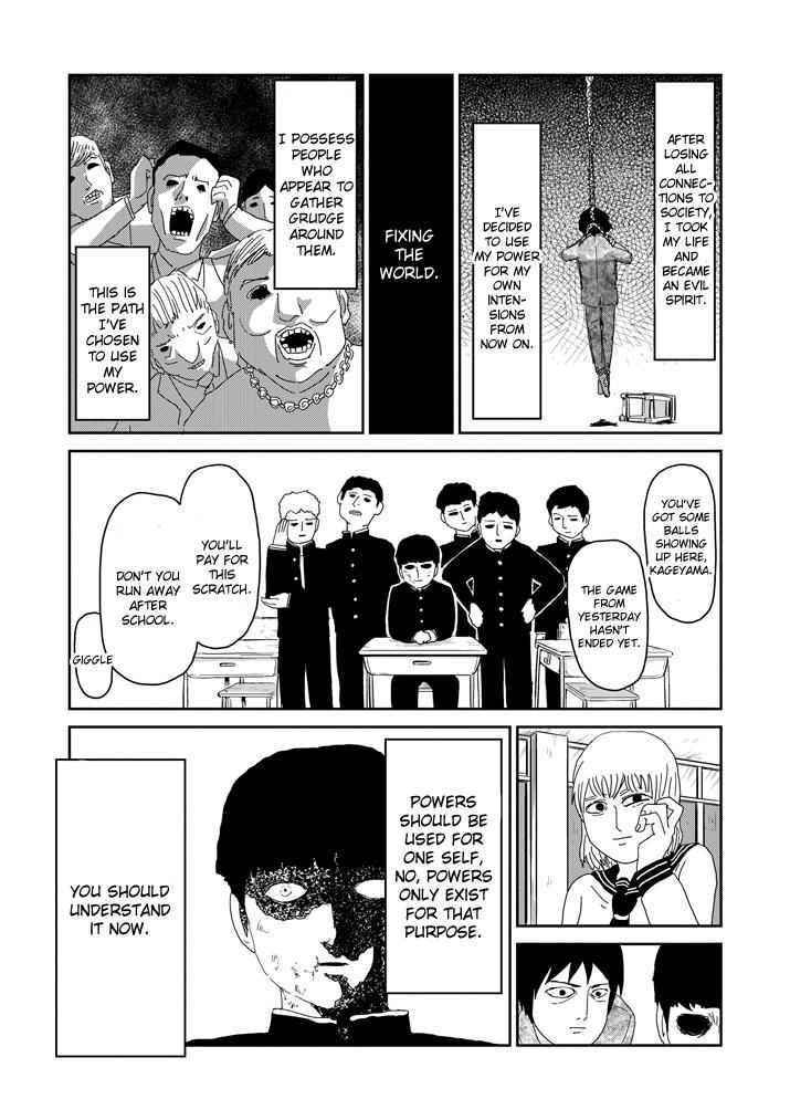 Mob Psycho 100 Chap 65.099 - Next Chap 66.099