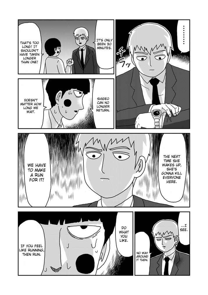 Mob Psycho 100 Chap 65.099 - Next Chap 66.099