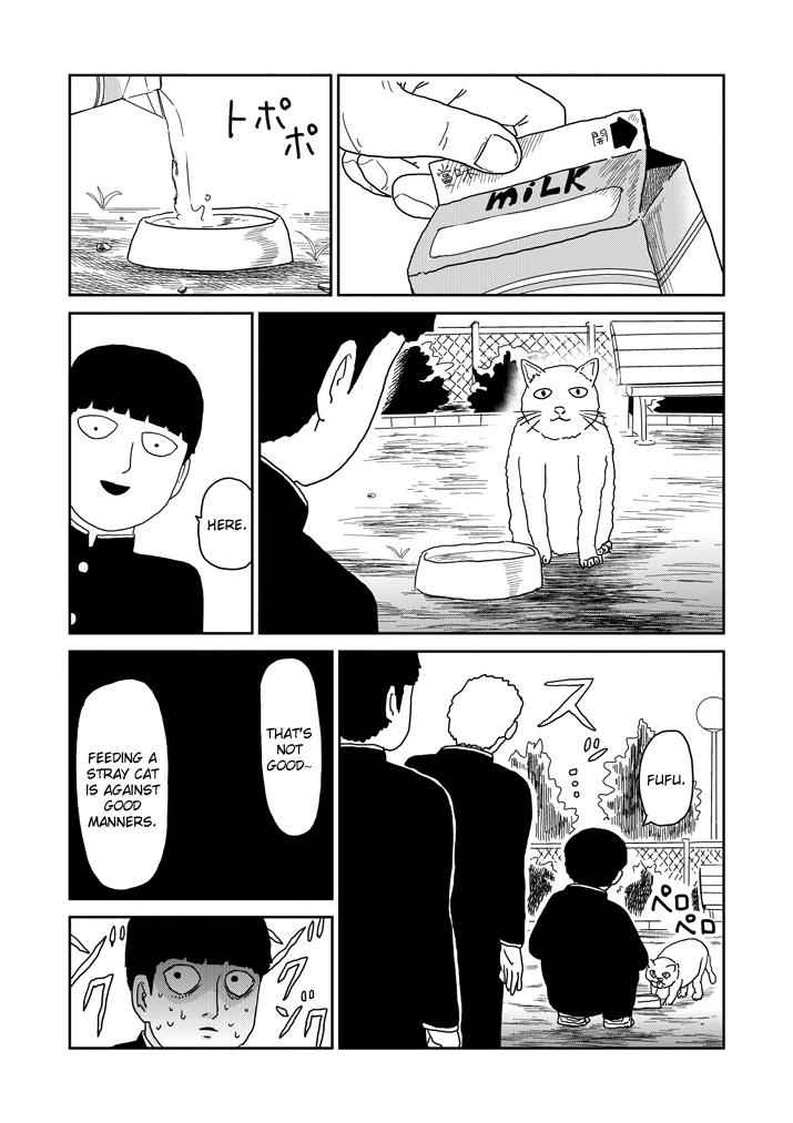 Mob Psycho 100 Chap 65.099 - Next Chap 66.099