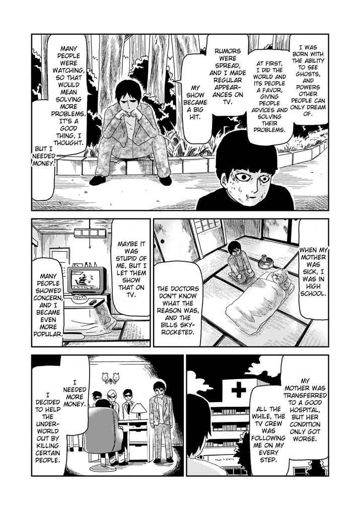 Mob Psycho 100 Chap 65.099 - Next Chap 66.099