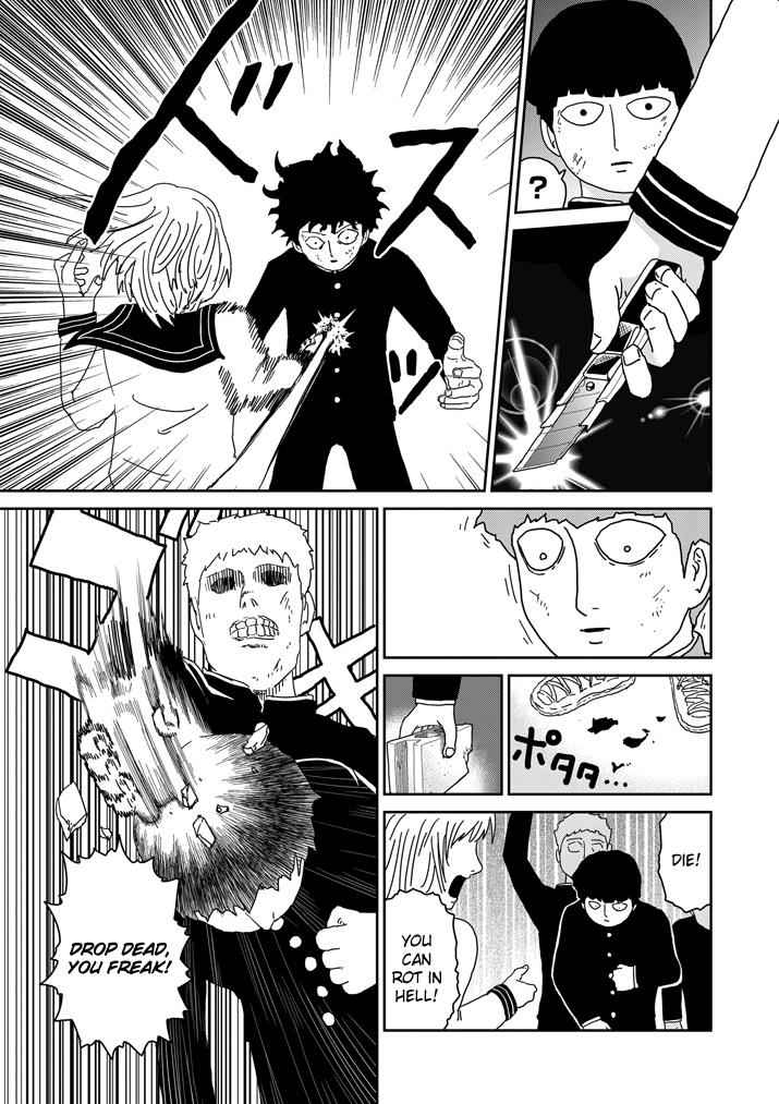 Mob Psycho 100 Chap 65.2 - Next Chap 66.2