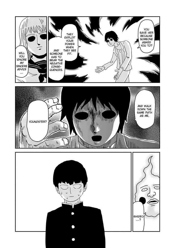 Mob Psycho 100 Chap 65.2 - Next Chap 66.2