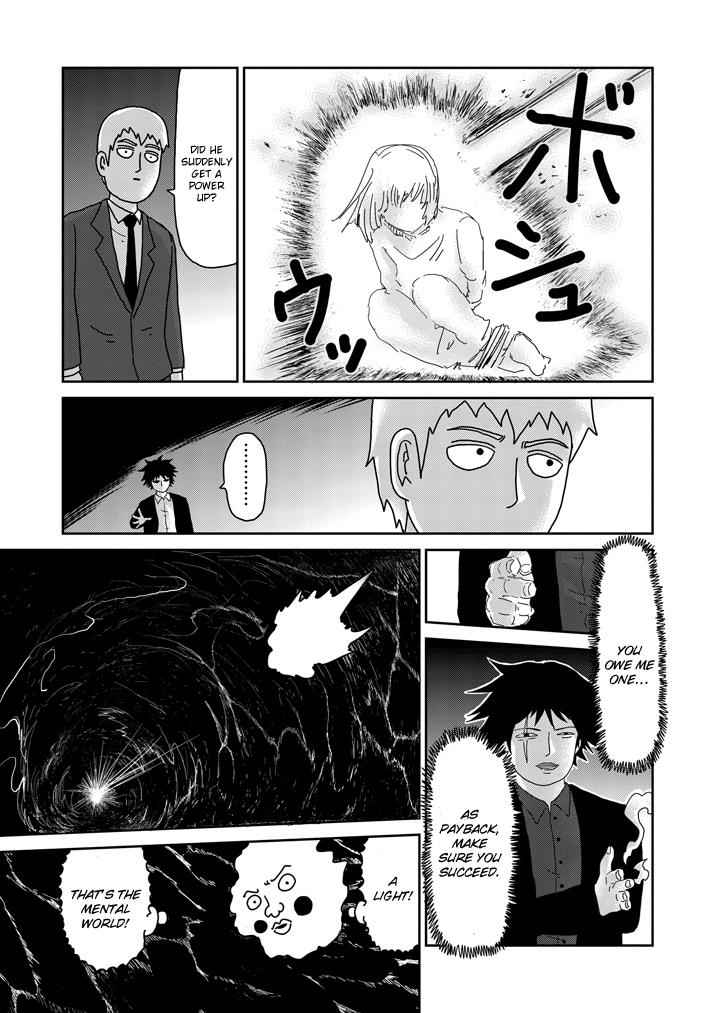 Mob Psycho 100 Chap 65.2 - Next Chap 66.2
