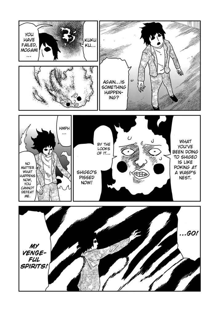 Mob Psycho 100 Chap 66 - Next Chap 67