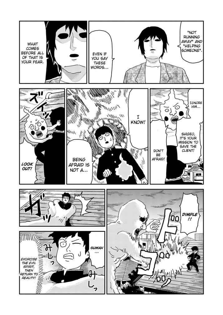 Mob Psycho 100 Chap 66 - Next Chap 67
