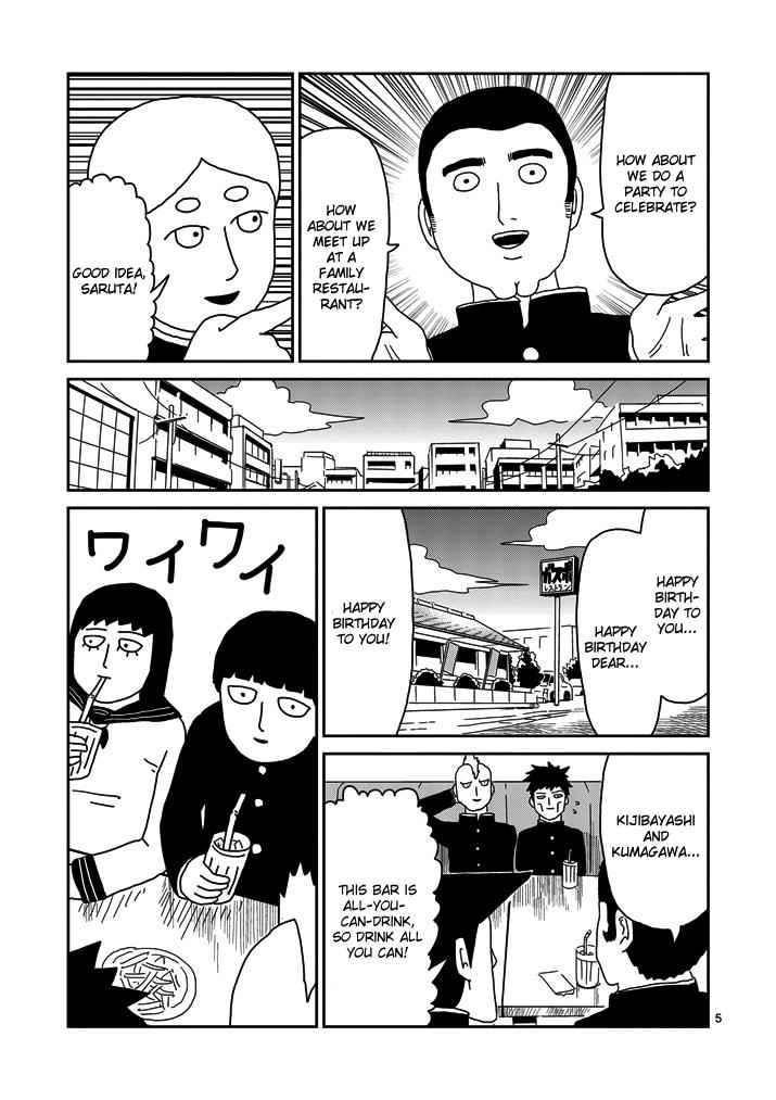 Mob Psycho 100 Chap 68 - Next Chap 69