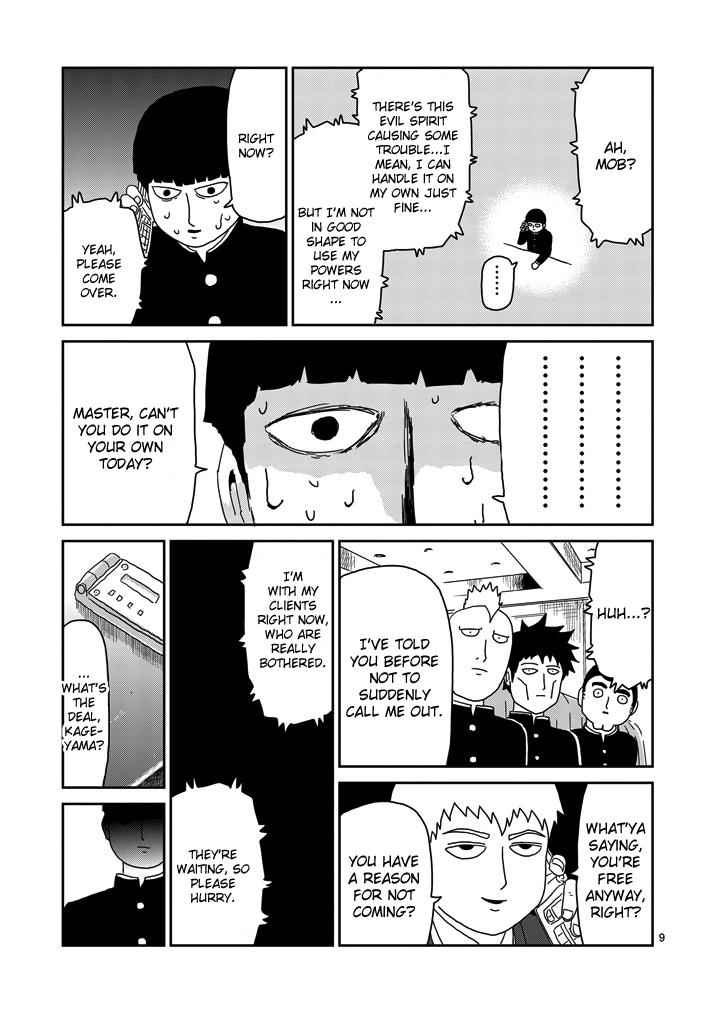 Mob Psycho 100 Chap 68 - Next Chap 69
