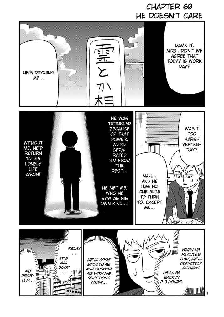 Mob Psycho 100 Chap 69 - Next Chap 70