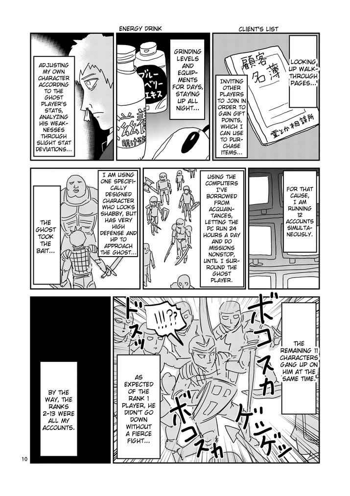 Mob Psycho 100 Chap 69 - Next Chap 70