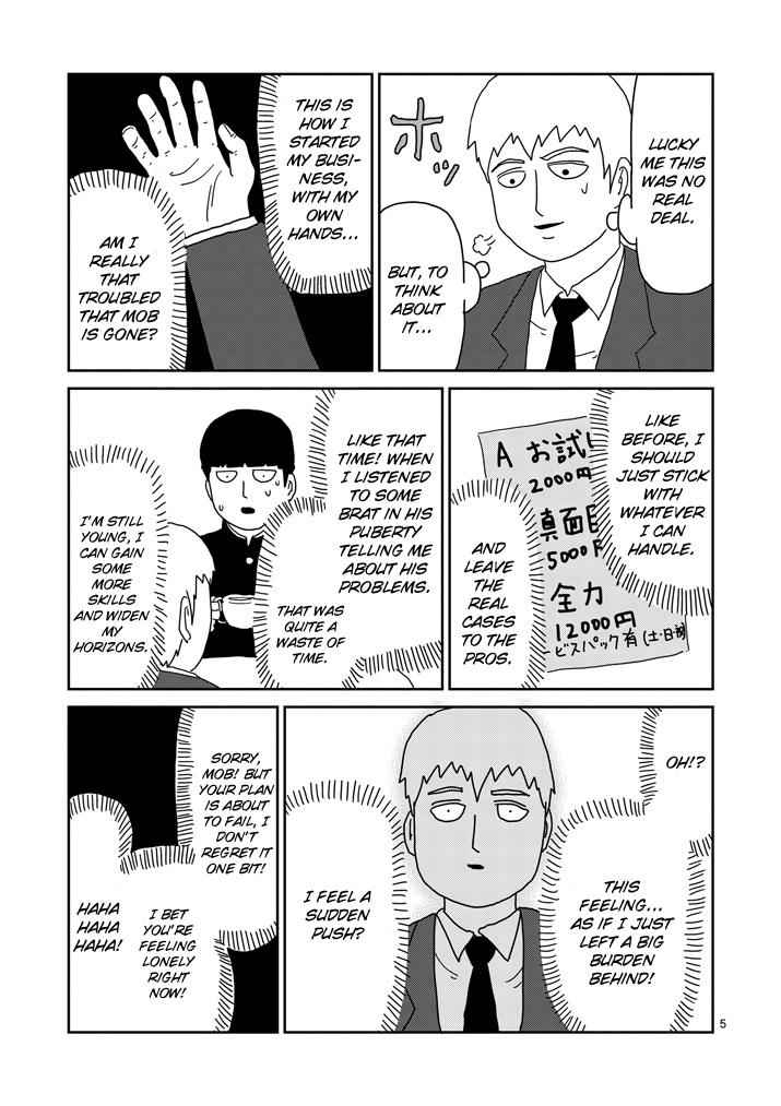 Mob Psycho 100 Chap 69 - Next Chap 70