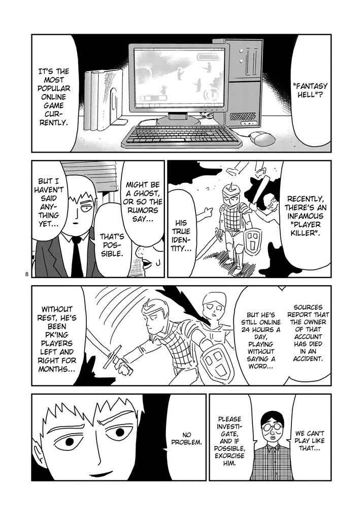 Mob Psycho 100 Chap 69 - Next Chap 70