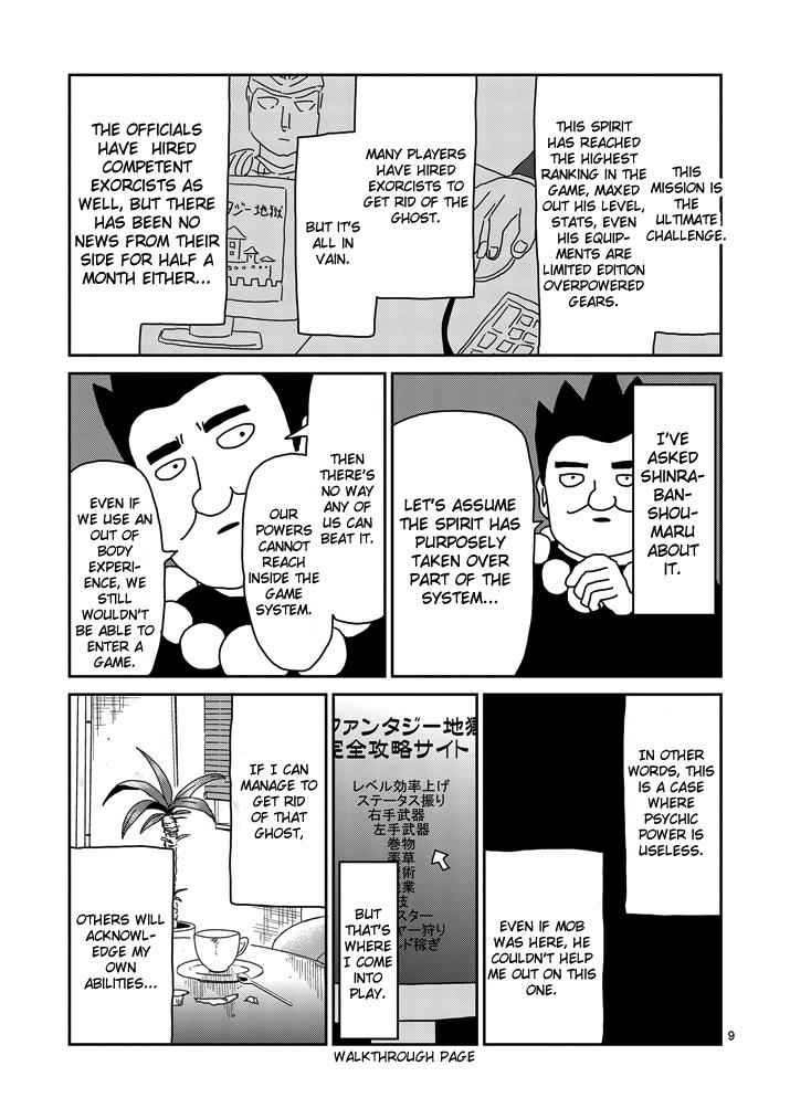 Mob Psycho 100 Chap 69 - Next Chap 70