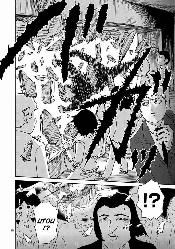 Mob Psycho 100 Chap 60 - Next Chap 61