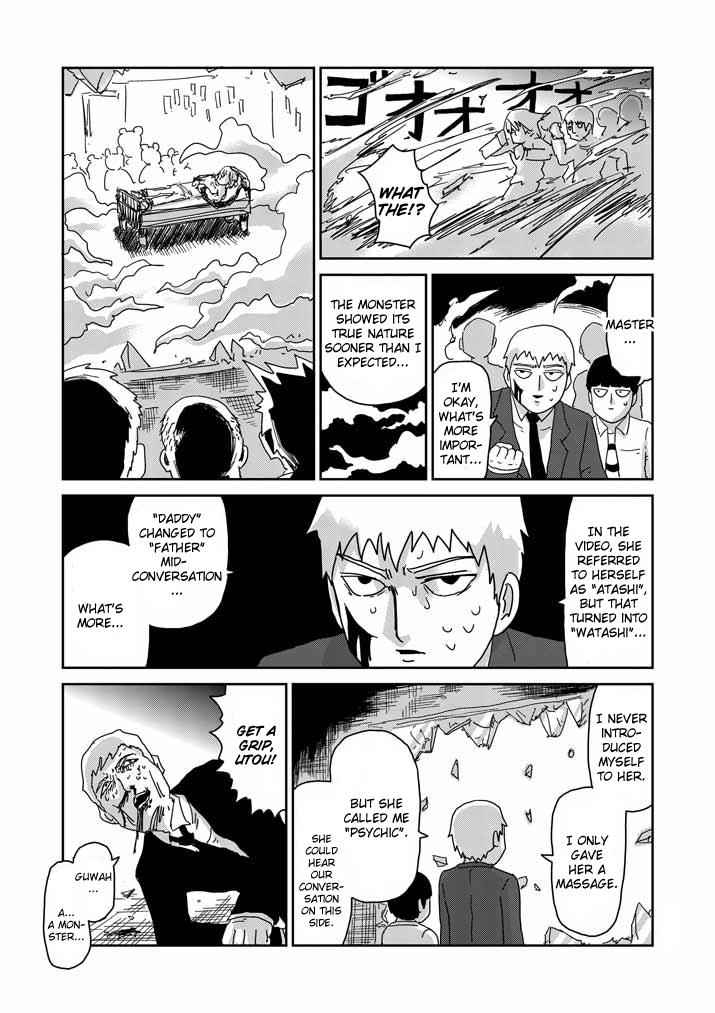 Mob Psycho 100 Chap 60 - Next Chap 61