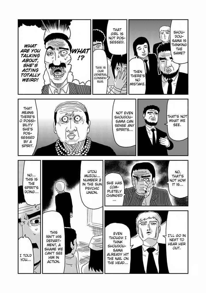 Mob Psycho 100 Chap 60 - Next Chap 61