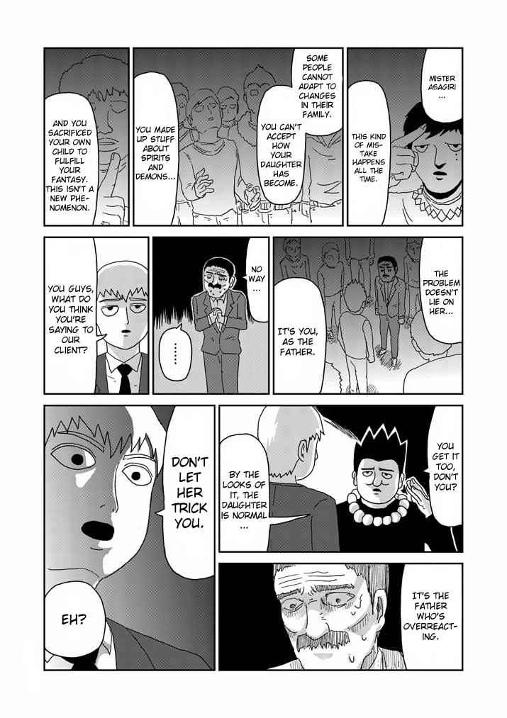 Mob Psycho 100 Chap 60 - Next Chap 61