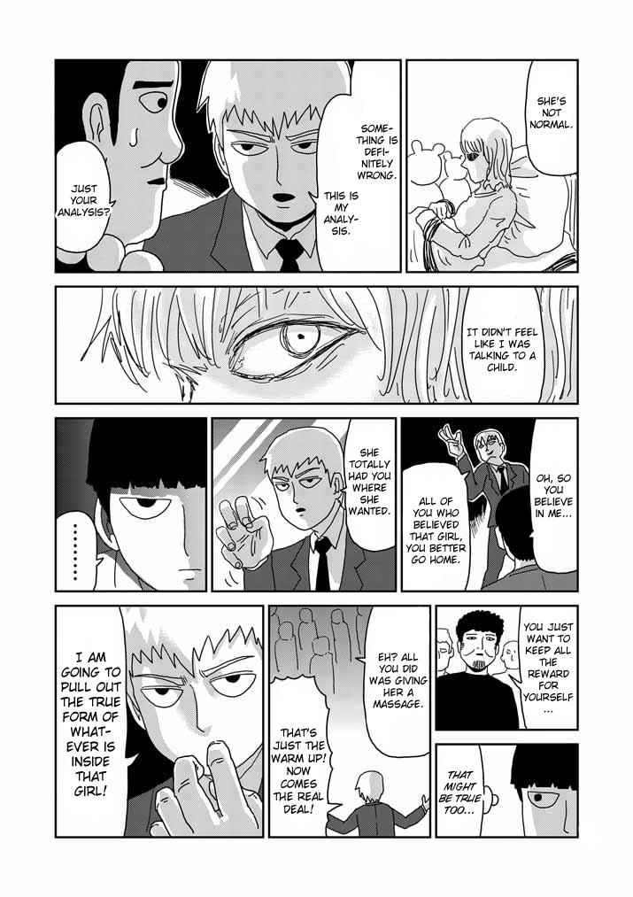 Mob Psycho 100 Chap 60 - Next Chap 61