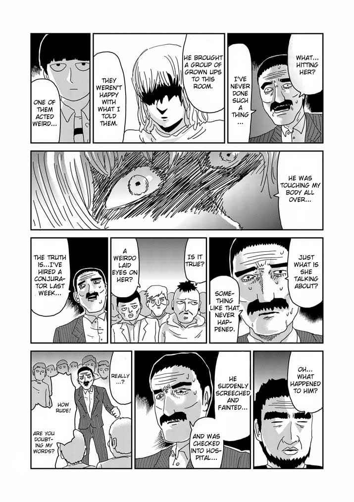 Mob Psycho 100 Chap 60 - Next Chap 61