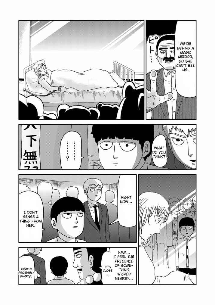 Mob Psycho 100 Chap 60 - Next Chap 61
