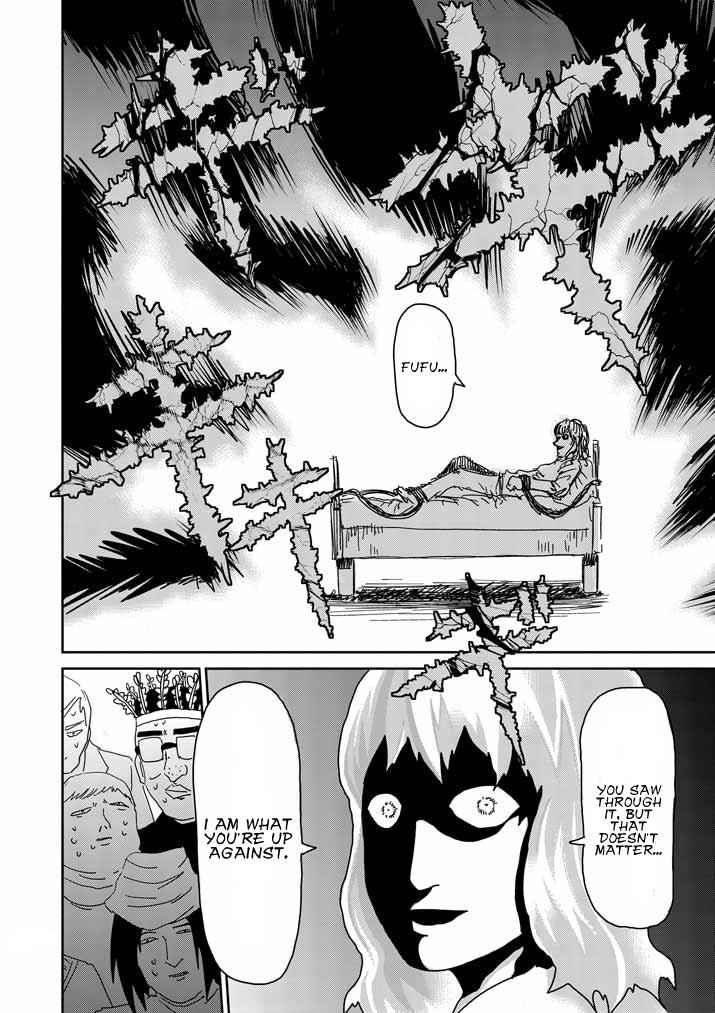 Mob Psycho 100 Chap 60 - Next Chap 61