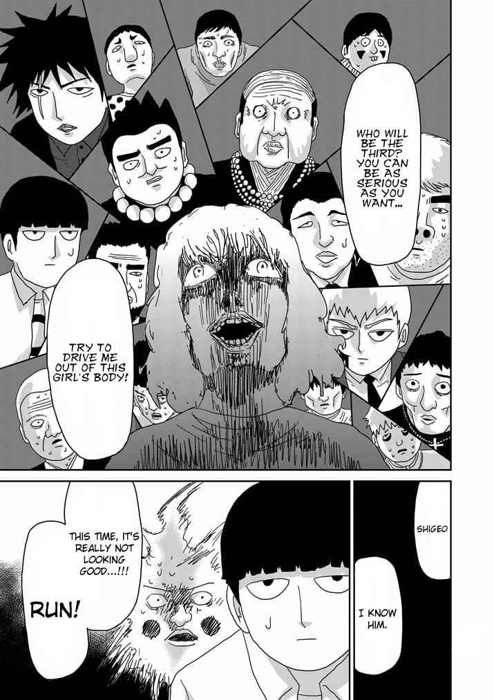 Mob Psycho 100 Chap 60 - Next Chap 61