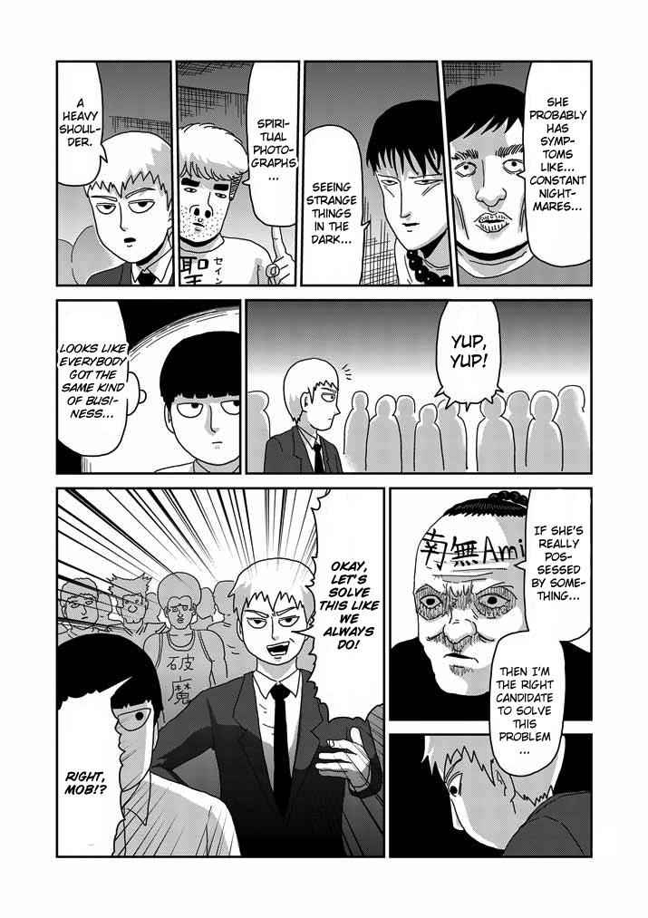 Mob Psycho 100 Chap 60 - Next Chap 61