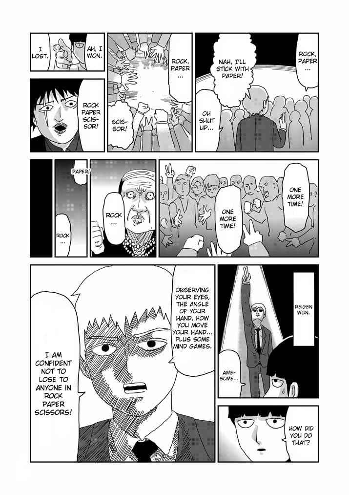 Mob Psycho 100 Chap 60 - Next Chap 61