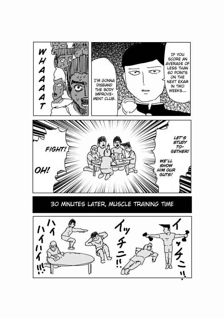 Mob Psycho 100 Chap 60.5 - Next Chap 61.5