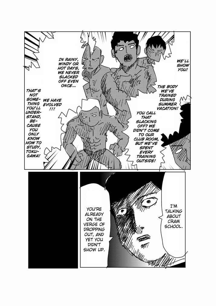 Mob Psycho 100 Chap 60.5 - Next Chap 61.5
