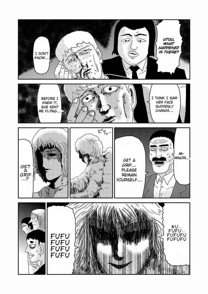 Mob Psycho 100 Chap 61.1 - Next Chap 62.1