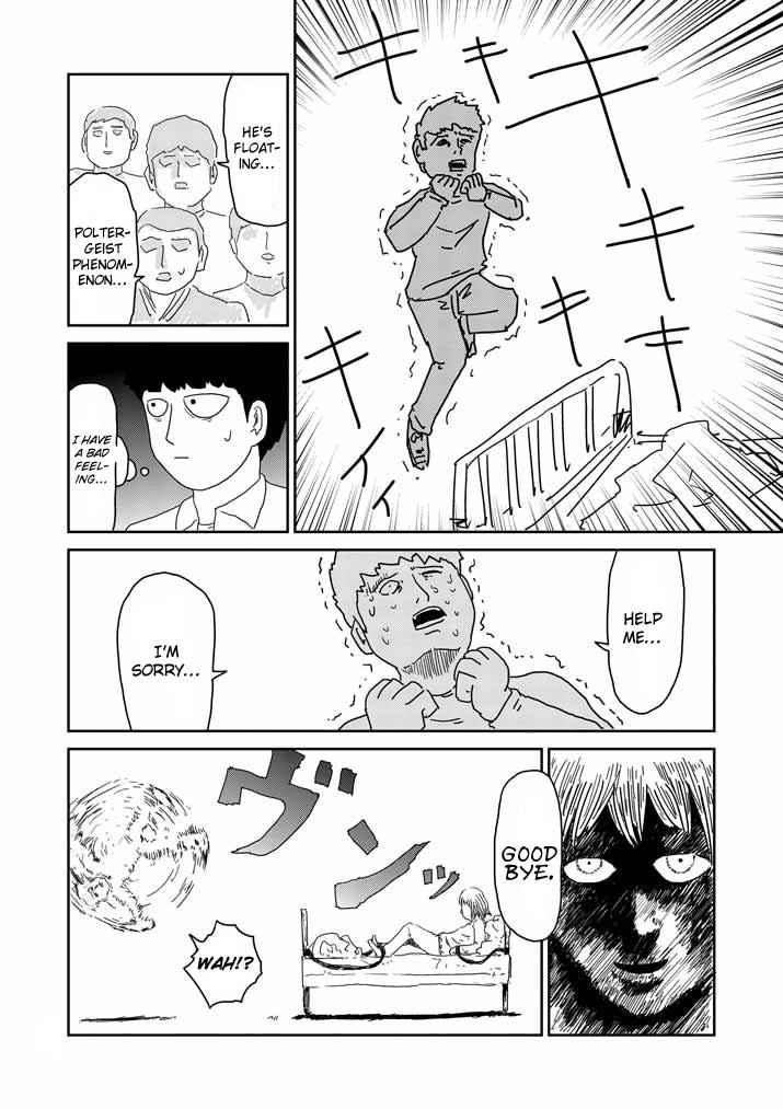 Mob Psycho 100 Chap 61.1 - Next Chap 62.1