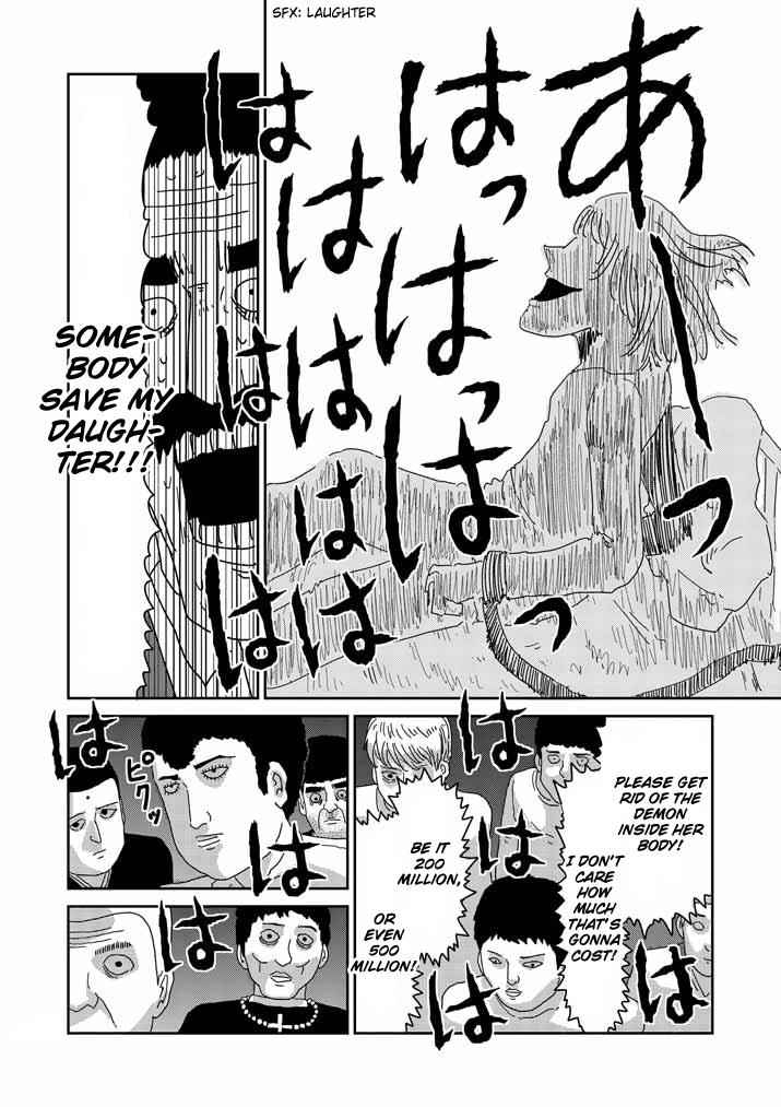 Mob Psycho 100 Chap 61.1 - Next Chap 62.1